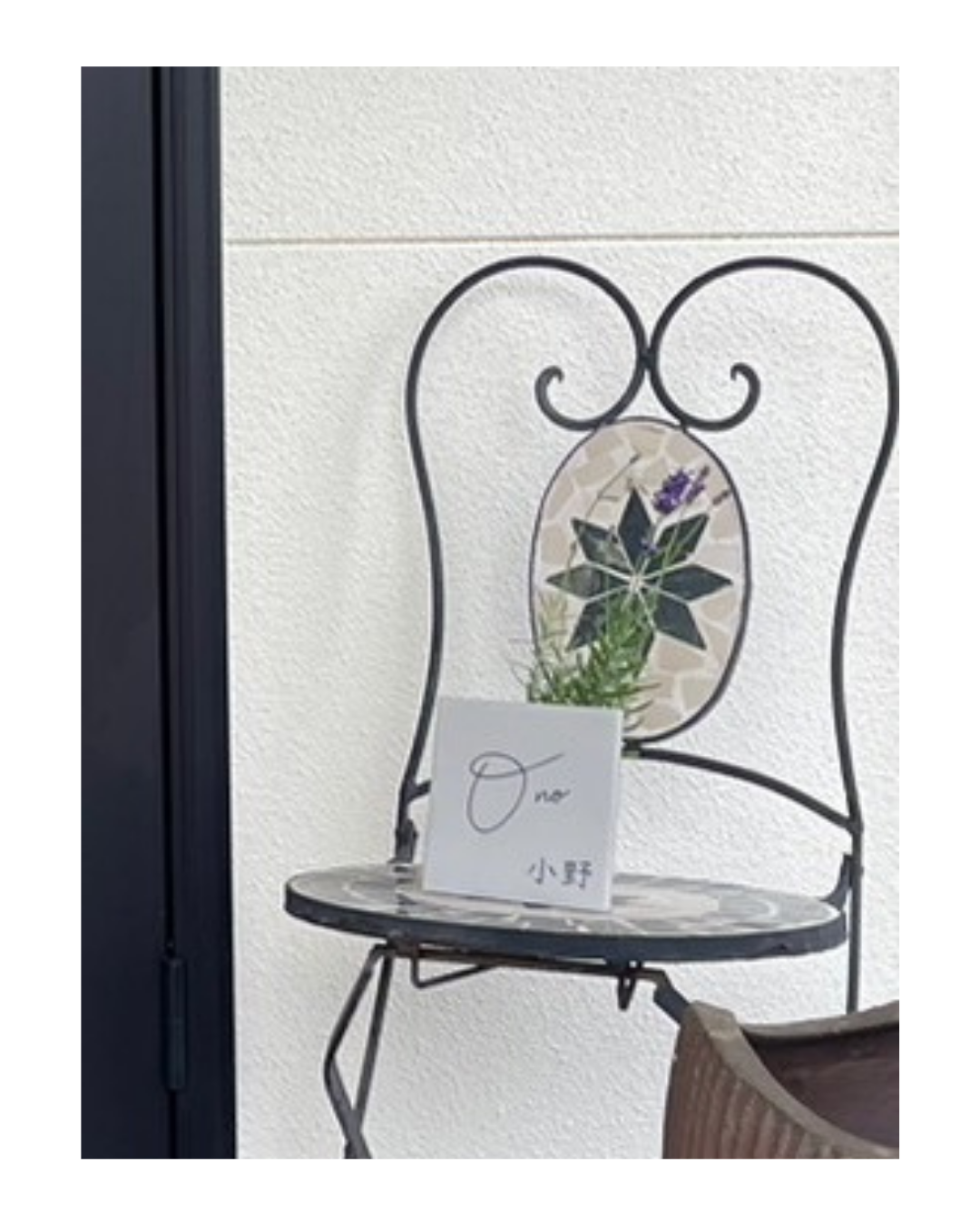 【施工事例】Fika(オフホワイト)