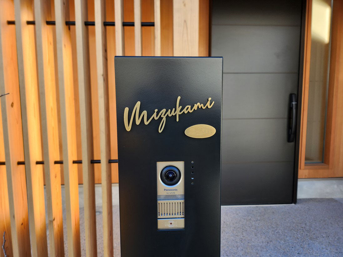 【施工事例】Mark(真鍮)