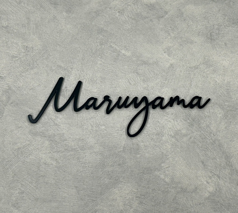 【製作事例】Mark(ブラック)