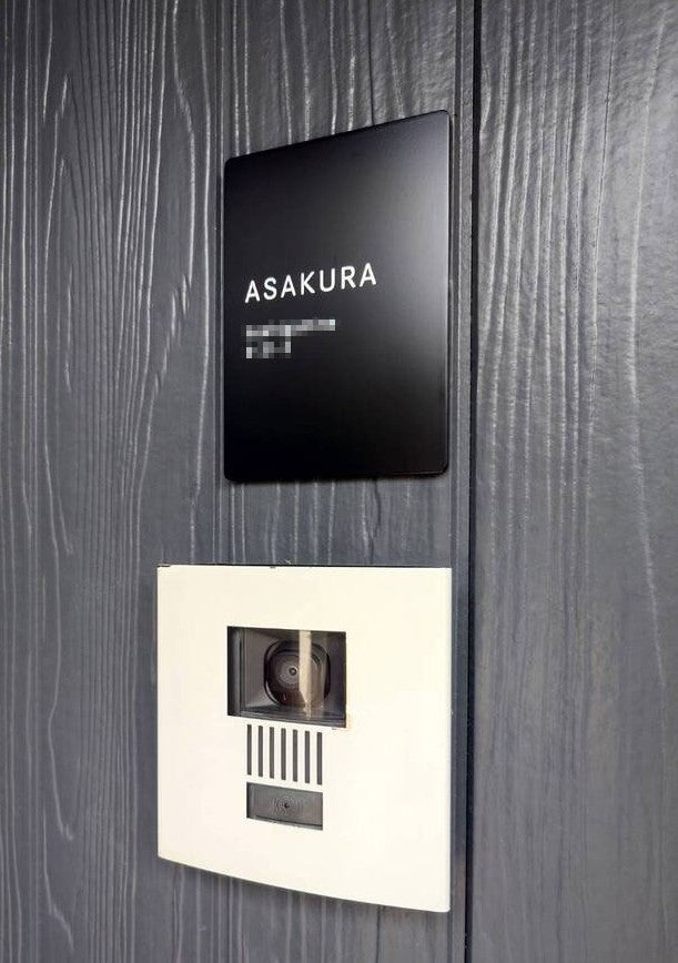 【施工事例】Tailor(ブラック)