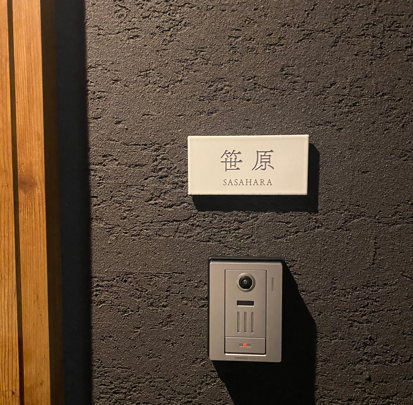 【施工事例】Piece(ホワイト)