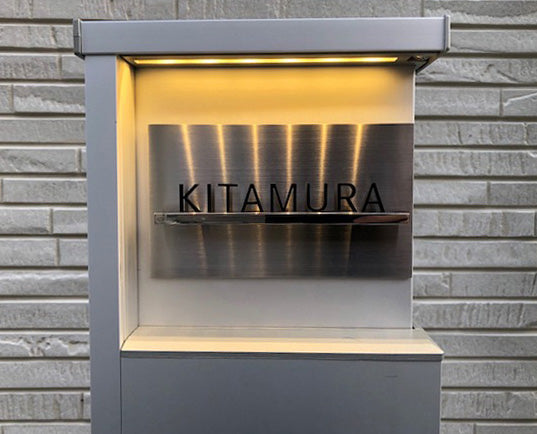 【施工事例】Bridge(ステンレス)