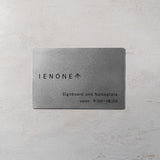 【看板】Tailor(ステンレス)