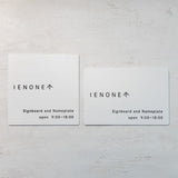 【看板】Tailor(ホワイト)