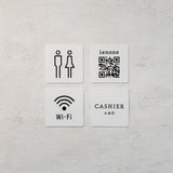 【室内サイン】Tailor(ホワイト)