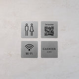 【室内サイン】Tailor(ステンレス)