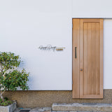 【看板】Links(シルバー&ブラック)