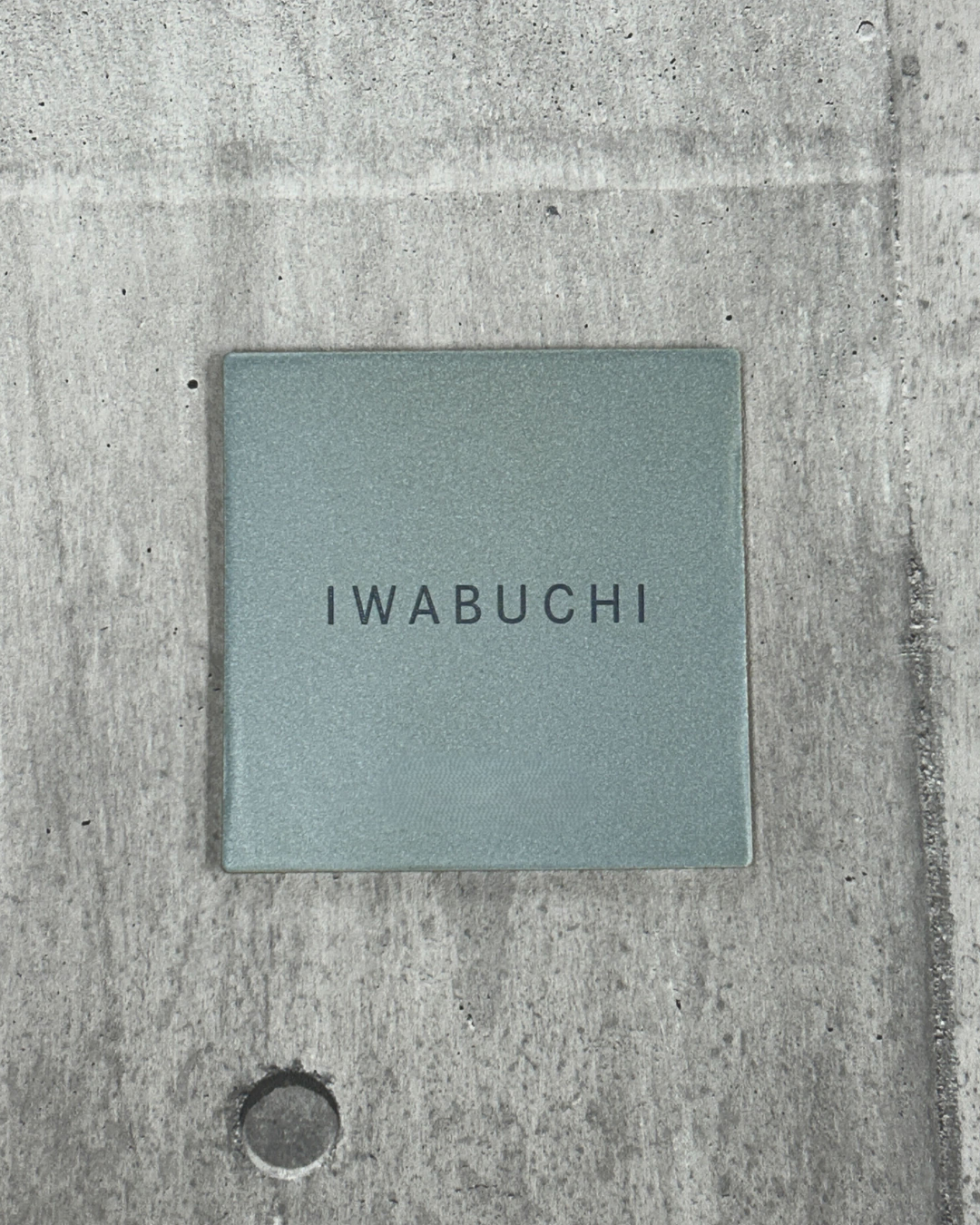 【制作事例】Fika（ブルーグレー）