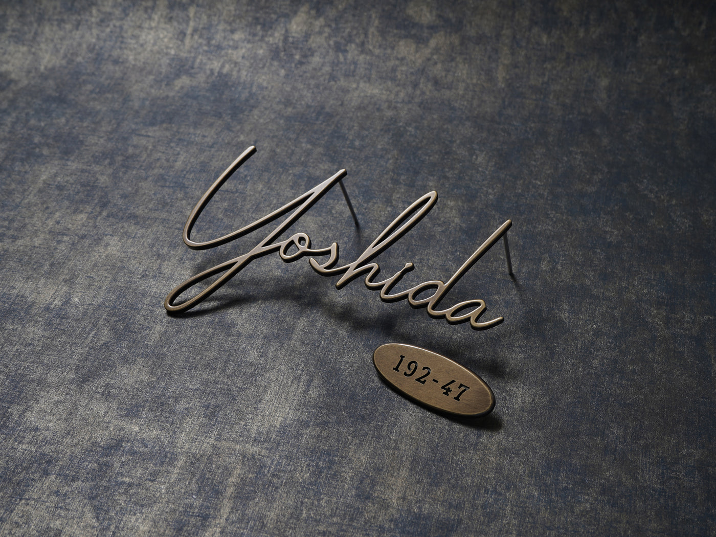 【制作事例】洗練された曲線美「Roots A」