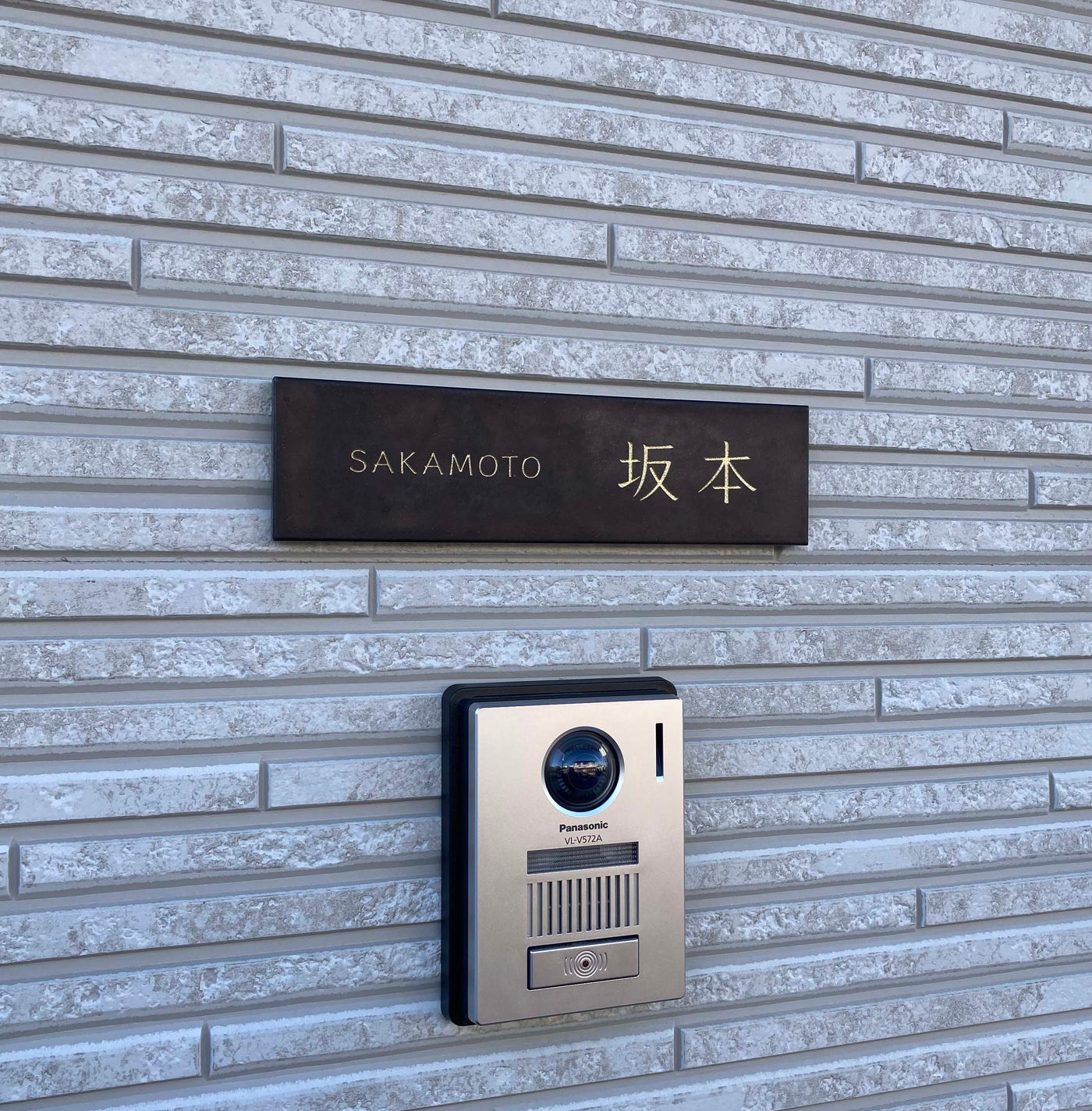 【施工事例】Oliver