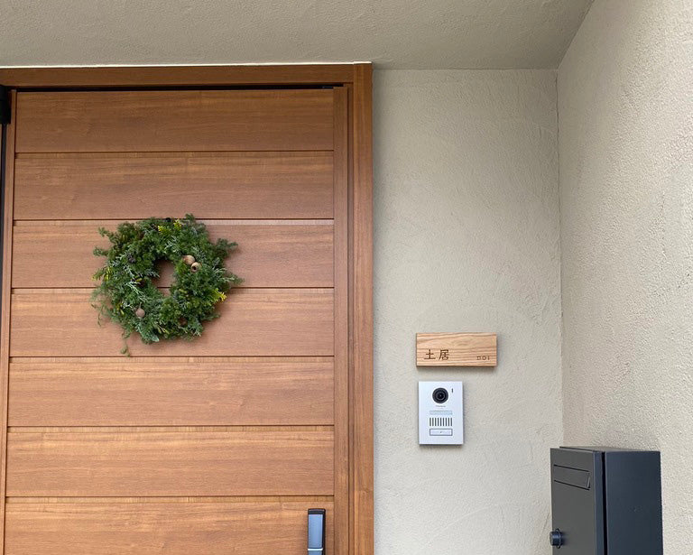 【施工事例】Kino（エンジュ）