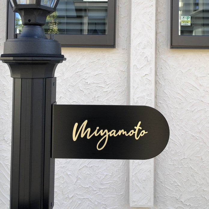 【施工事例】Mark（サテンゴールド）