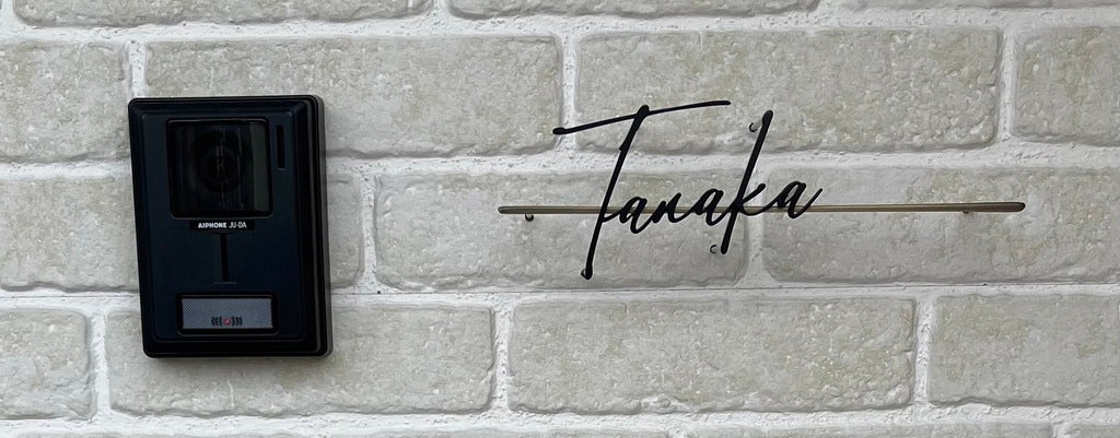 【施工事例】LinksA