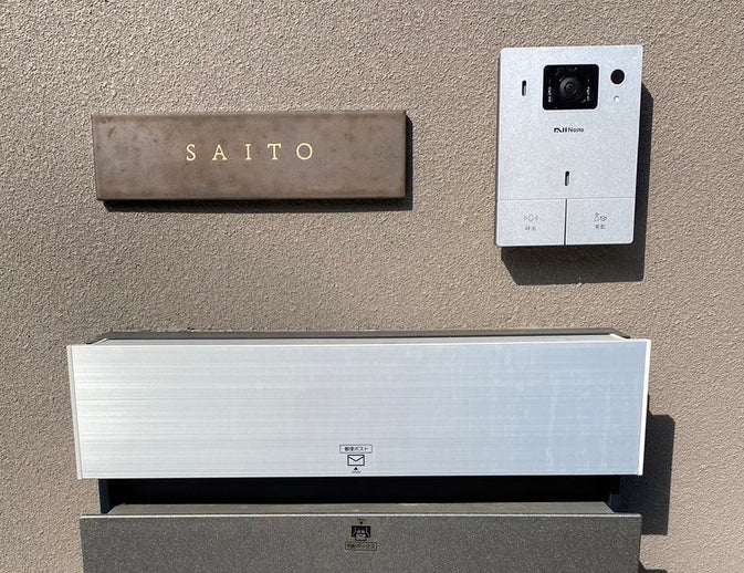 【施工事例】Oliver