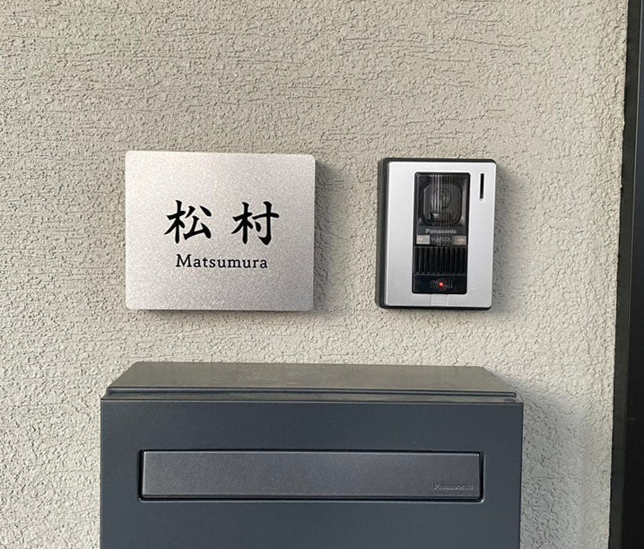 【施工事例】Tailor（ステンレス）