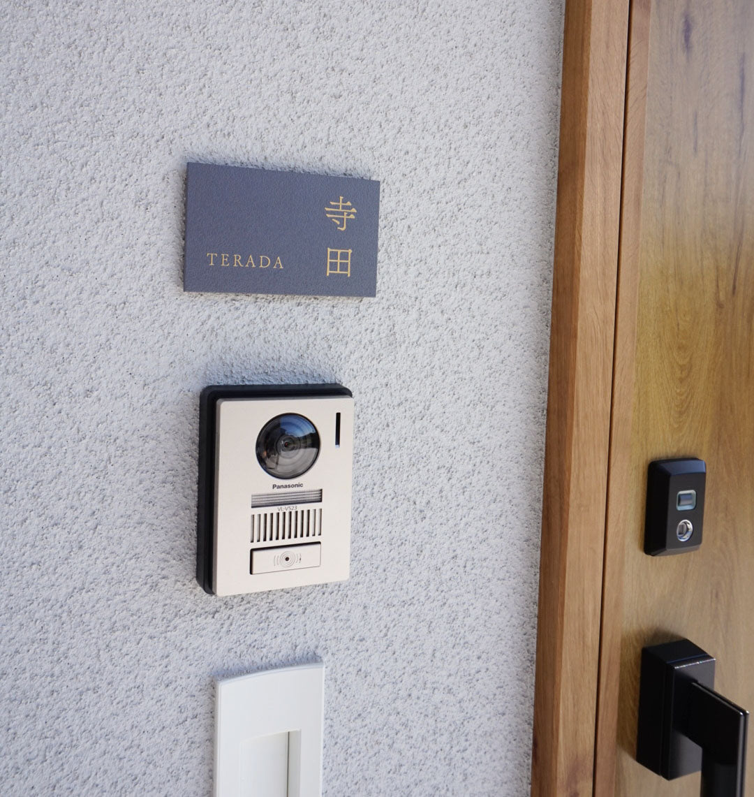 【施工事例】Barley（グレー）