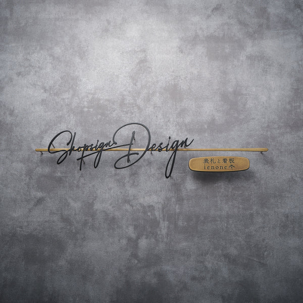 オーダー看板　専用ページ LNKB0724-01-