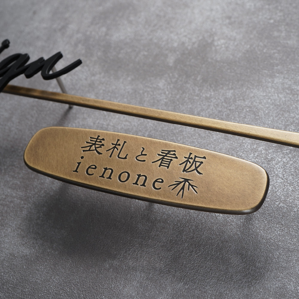 オーダー看板　専用ページ 円形看板 丸型看板 看板製作 看板制作 デザイン おしゃれ 屋外