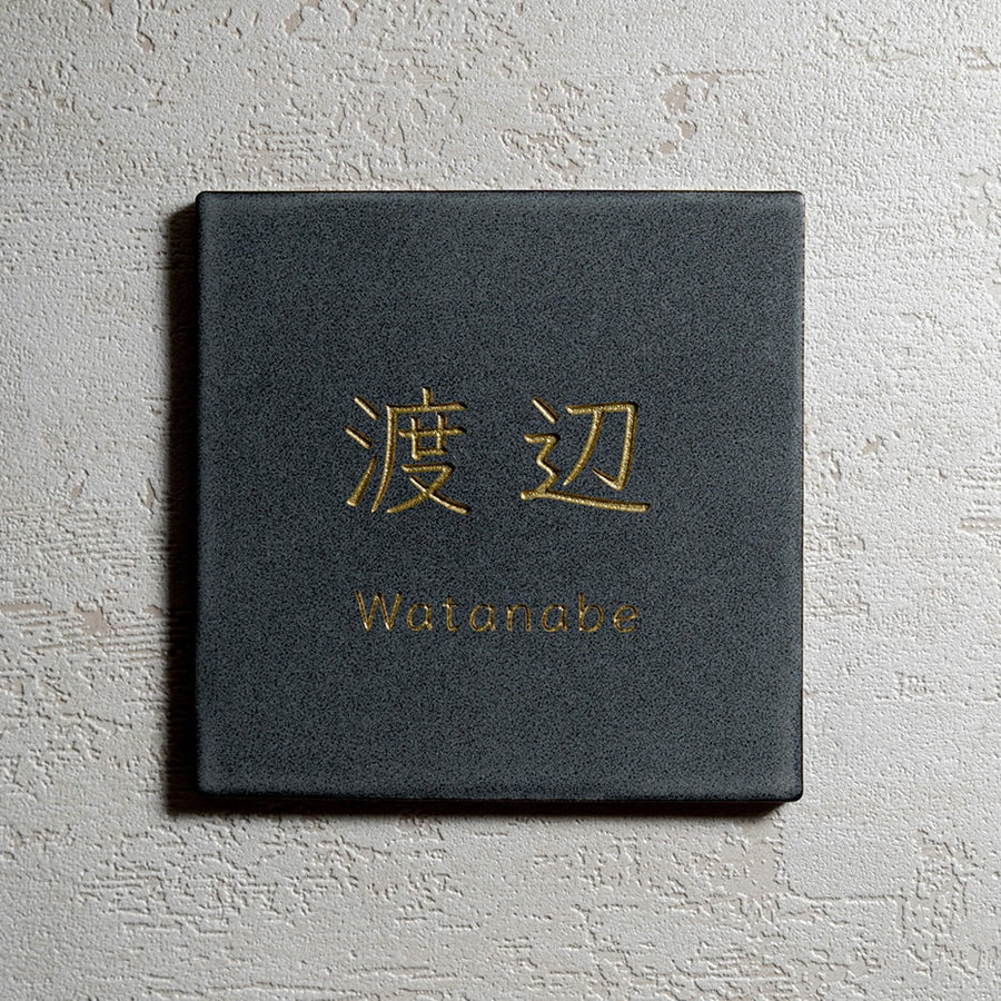 【for yonah様】オーダー品 YOURS N-BOX / N-BOXカスタム JF5 JF6 適合 傘型サンシェード 【改良版