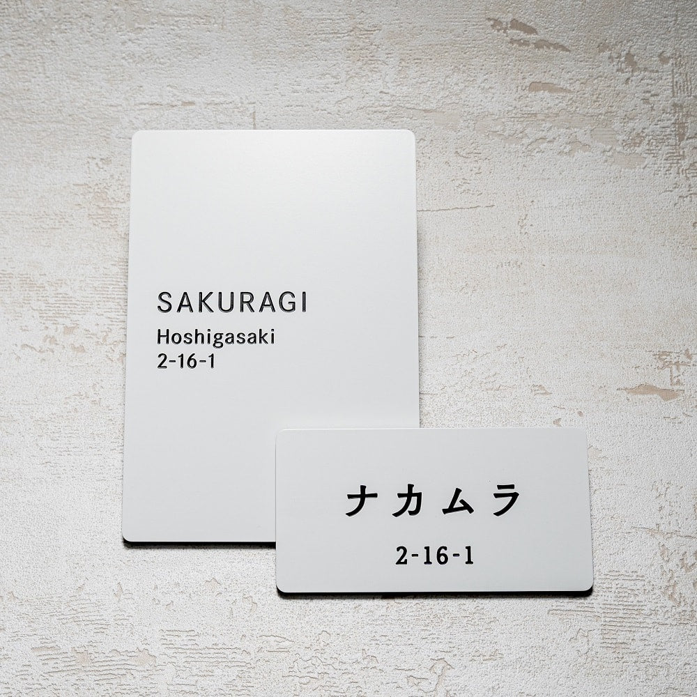 Tailor（ホワイト）