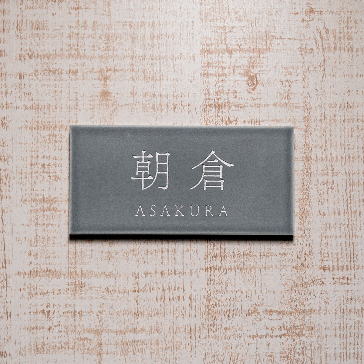 DSC03591_rect_1200x.jpg?v=