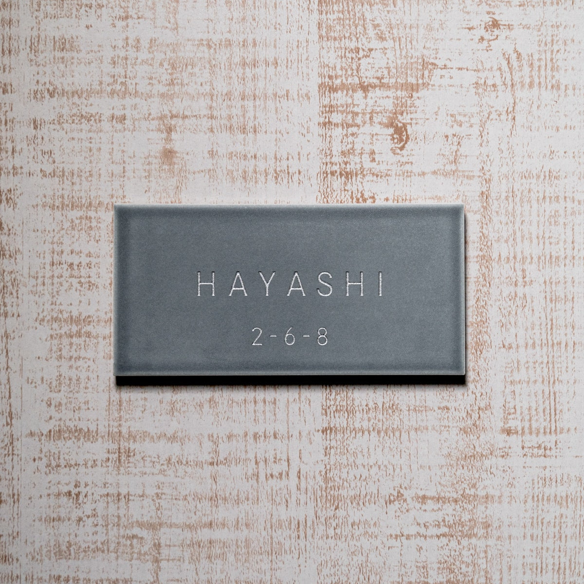 Piece (フレンチグレー)