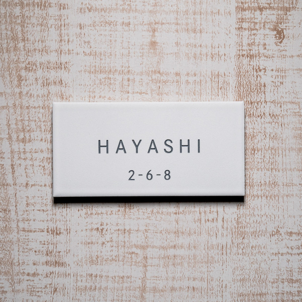 Piece (ホワイト)