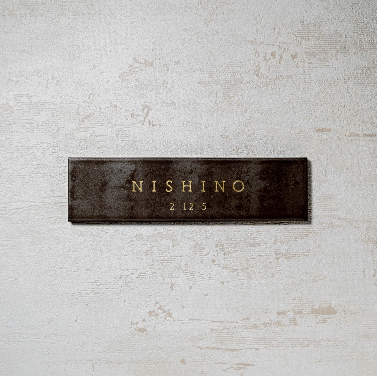 オーダー表札　ヨークシャテリア　お見本 デザイン表札ドットコム｜ヨーキーのシルエットと顔をデザイン